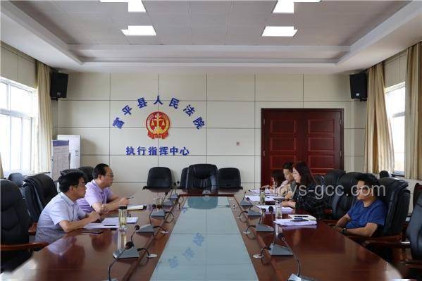 廊坊法院道歉事件始末与司法责任探讨