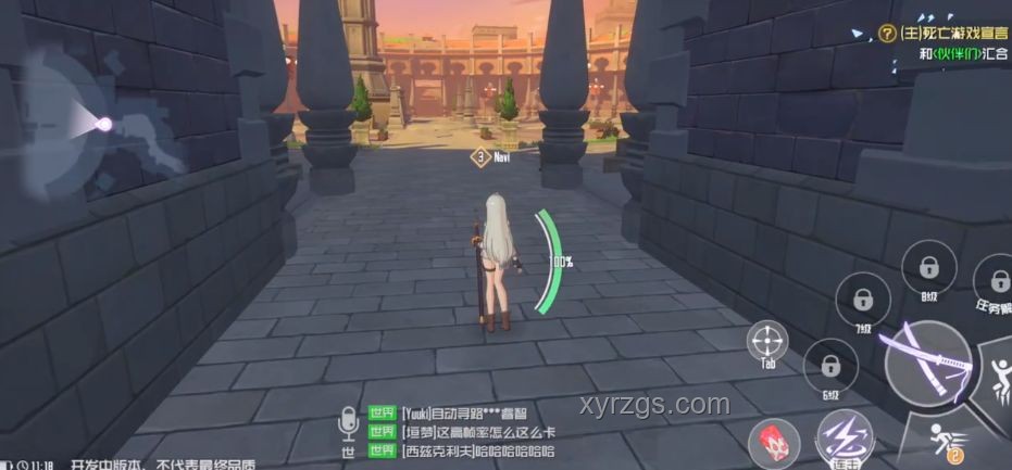 《灵笼》第四集光速发刀：深度剧情与角色命运剖析